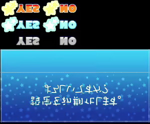 Page 113 of Koisuru shojo to omoi no kiseki ～Poupee de souhaits～ part 1 - preview thumbnail