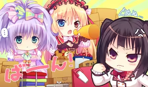 Page 793 of Koisuru shojo to omoi no kiseki ～Poupee de souhaits～ part 1 - preview thumbnail