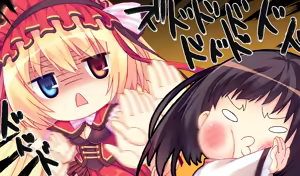 Page 796 of Koisuru shojo to omoi no kiseki ～Poupee de souhaits～ part 1 - preview thumbnail