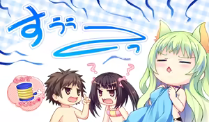 Page 800 of Koisuru shojo to omoi no kiseki ～Poupee de souhaits～ part 1 - preview thumbnail