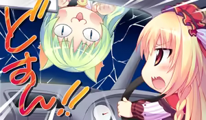 Page 810 of Koisuru shojo to omoi no kiseki ～Poupee de souhaits～ part 1 - preview thumbnail