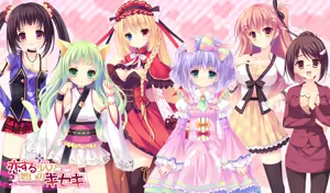 Page 857 of Koisuru shojo to omoi no kiseki ～Poupee de souhaits～ part 1 - preview thumbnail