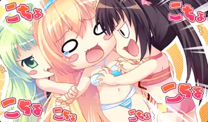 Page 953 of Koisuru shojo to omoi no kiseki ～Poupee de souhaits～ part 1 - preview thumbnail