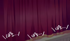 Page 961 of Koisuru shojo to omoi no kiseki ～Poupee de souhaits～ part 1 - preview thumbnail
