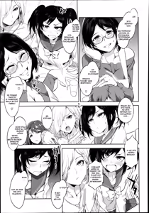 Page 3 of Mama wa Uwaki Yariman - preview thumbnail