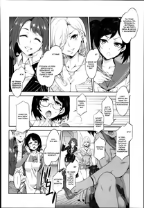 Page 4 of Mama wa Uwaki Yariman - preview thumbnail