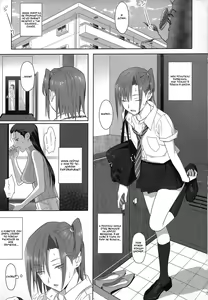 Page 2 of Kaki Hoshuu 2 | Летние занятия глава 2 - preview thumbnail