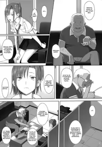 Page 6 of Kaki Hoshuu 2 | Летние занятия глава 2 - preview thumbnail