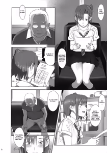 Page 7 of Kaki Hoshuu 2 | Летние занятия глава 2 - preview thumbnail