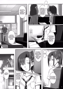 Page 8 of Kaki Hoshuu 2 | Летние занятия глава 2 - preview thumbnail