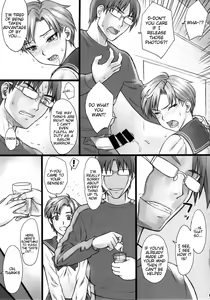 Page 6 of Sleeping Sex - preview thumbnail