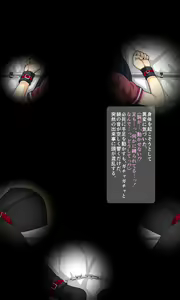Page 3 of Kyonyuu JK Nikubenki Cyoukyou - preview thumbnail