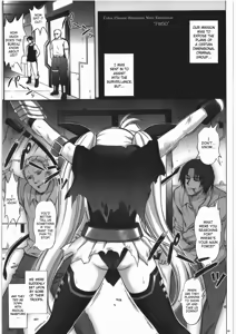 Page 4 of F850 - preview thumbnail