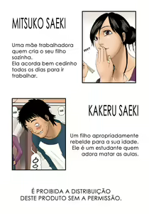 Page 3 of Haha ga Neteru Ma ni | Enquanto a Mamãe Dorme - preview thumbnail
