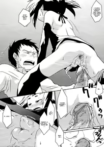 Page 5 of Wanko to Asobou (decensored) - preview thumbnail