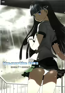 blue snow blue Soushuuhen 3 scene.7 — hentai manga cover on Fhentai
