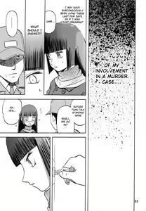 Page 34 of blue snow blue Soushuuhen 3 scene.7 - preview thumbnail