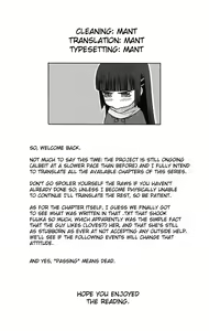 Page 45 of blue snow blue Soushuuhen 3 scene.7 - preview thumbnail