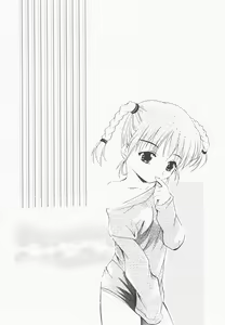 Page 72 of Pure Age - preview thumbnail