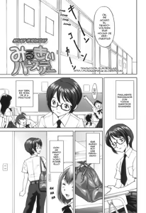 Milky Birthday — hentai manga cover on Fhentai