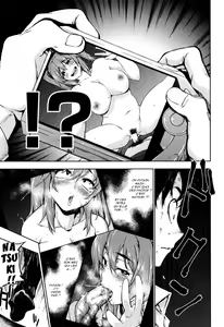 Page 3 of Tobikkiri Junjou Sister - preview thumbnail