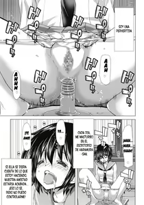 Page 3 of ONLY-ONE - preview thumbnail