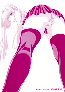 Page 4 of Ni-So Shoujo de - In the Knee-Socks Girl... - preview thumbnail