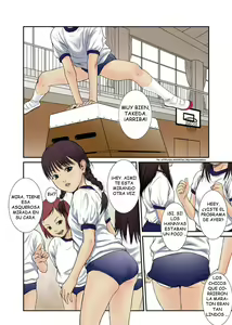 Page 3 of RED LIGHT - blooming of a flower - preview thumbnail