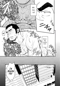 Page 3 of Gokudou ga Soap de Awa Hime to Shite Hataraku Koto ni Natta Kekka | How A Yakuza Started Working as a Prostitute At a Brothel - preview thumbnail