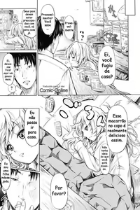 Page 17 of if - Tokei Monogatari | Se a História do Relógio - preview thumbnail