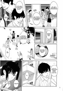 Page 5 of Kaki Hoshuu 3 | Летние занятия глава 3 - preview thumbnail