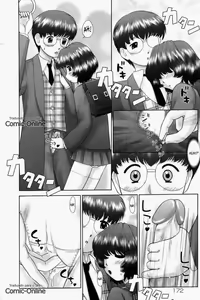 Page 176 of Renketsu (decensored) - preview thumbnail