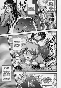 Page 8 of Milk Hunters 3 - preview thumbnail