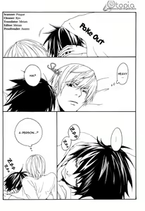 Page 3 of Feather Plus - preview thumbnail