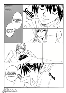 Page 8 of Feather Plus - preview thumbnail