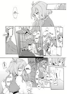 Page 36 of Junsuiritsu o Sukoshi dake Agete. - preview thumbnail