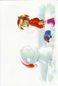 Page 3 of Itazura Switch - preview thumbnail