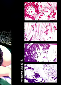 Page 3 of Walpurgis Zenya - preview thumbnail