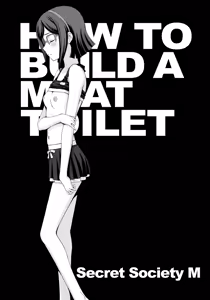 Page 21 of HOW TO BUILD NIKUBENKI | HOW TO BUILD A MEAT TOILET - preview thumbnail