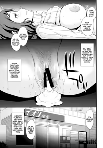 Page 29 of HOW TO BUILD NIKUBENKI | HOW TO BUILD A MEAT TOILET - preview thumbnail