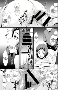 Page 31 of HOW TO BUILD NIKUBENKI | HOW TO BUILD A MEAT TOILET - preview thumbnail