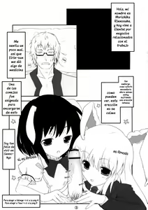 Page 3 of Touhou Usa Usa - preview thumbnail
