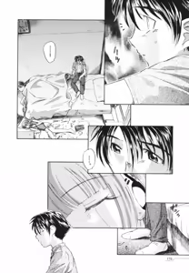 Page 176 of Tokei Jikake no Shizuku - Clockwork Shizuku - preview thumbnail