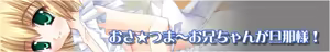 Page 5 of Kyou no Okazu - Futanari Clinic Karute #1 Midou  Kasuga - preview thumbnail
