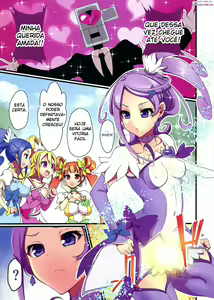 Page 3 of Futa Sword - preview thumbnail