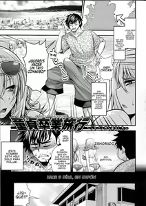 Page 56 of Pai Fella Lady - preview thumbnail