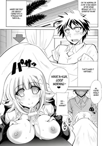 Page 3 of DANGAN ANGEL - preview thumbnail