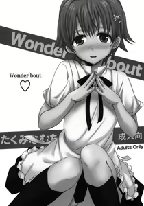 Page 2 of Wonder' bout | Buen rato (decensored) - preview thumbnail