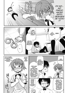 Page 23 of Wonder' bout | Buen rato (decensored) - preview thumbnail