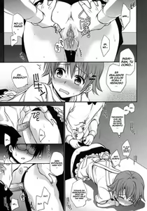 Page 10 of Wonder' bout | Buen rato (decensored) - preview thumbnail